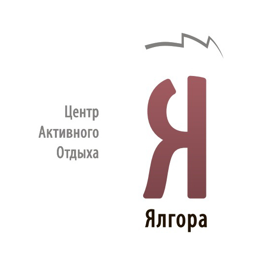ЦАО "Ялгора"